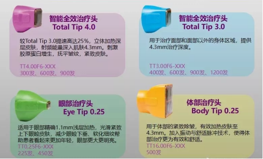 ec7527c8fc4af8f6bc44b9a30bcceffc.png